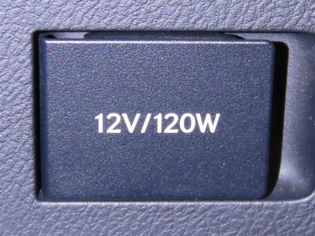 GS GS300h Iパッケージ(29枚目)