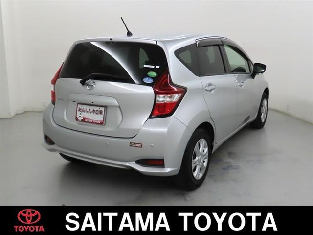 ノート Ｘ　Ｖセレクション（2枚目）