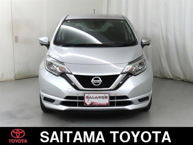 ノート Ｘ　Ｖセレクション（4枚目）