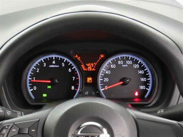 ノート Ｘ　Ｖセレクション（7枚目）