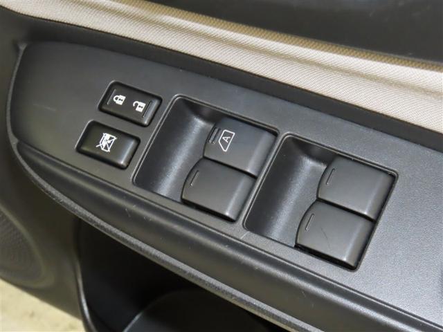 ノート Ｘ　Ｖセレクション（9枚目）