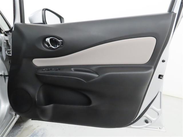 ノート Ｘ　Ｖセレクション（10枚目）