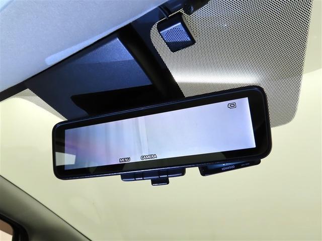 ノート Ｘ　Ｖセレクション（15枚目）