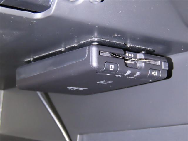 ノート Ｘ　Ｖセレクション（19枚目）