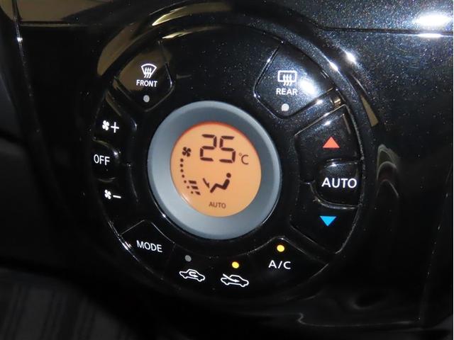 ノート Ｘ　Ｖセレクション（20枚目）