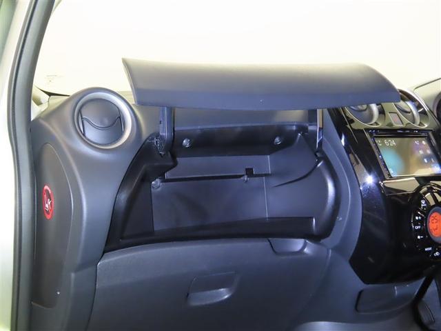 ノート Ｘ　Ｖセレクション（27枚目）