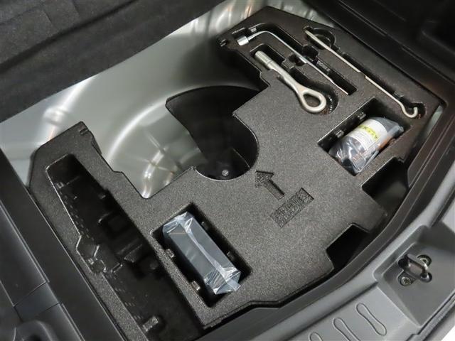 ノート Ｘ　Ｖセレクション（34枚目）