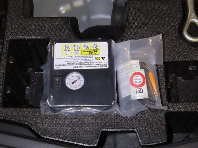 ノート Ｘ　Ｖセレクション（38枚目）