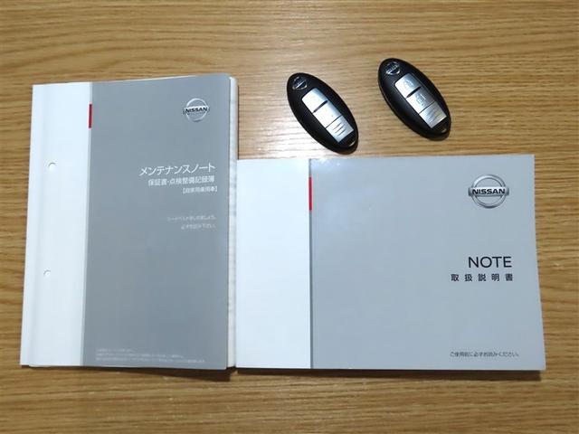 ノート Ｘ　Ｖセレクション（39枚目）