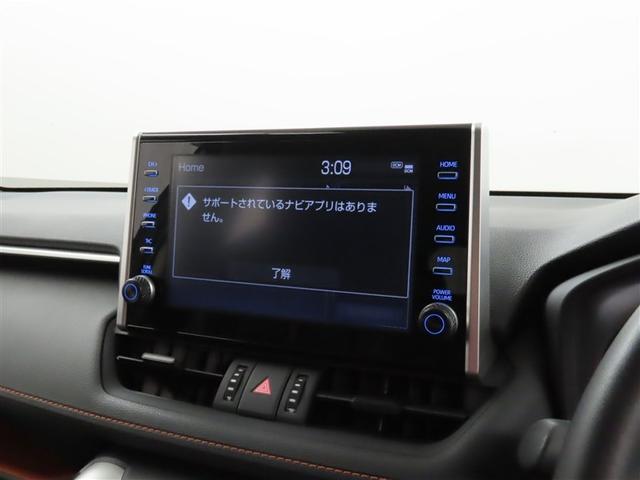 ＲＡＶ４ アドベンチャー（17枚目）