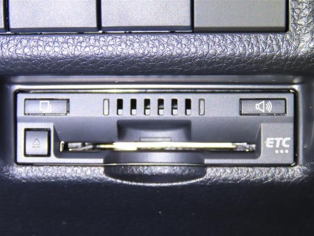 ＲＡＶ４ アドベンチャー（20枚目）