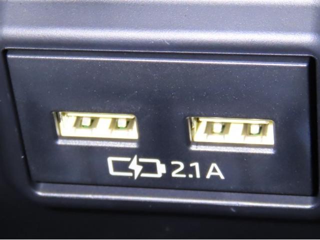 ＲＡＶ４ アドベンチャー（23枚目）