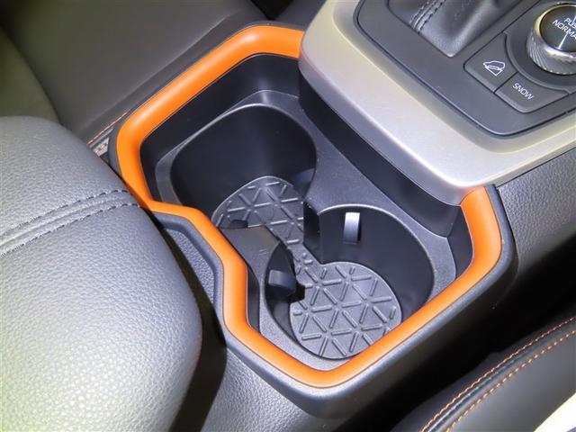 ＲＡＶ４ アドベンチャー（27枚目）