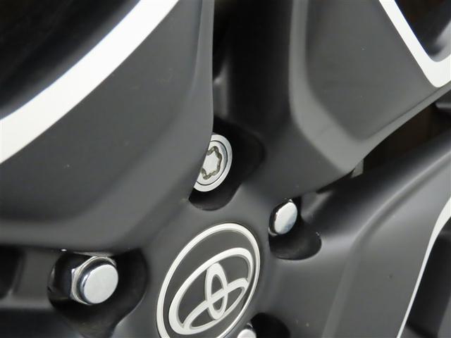 ＲＡＶ４ アドベンチャー（38枚目）