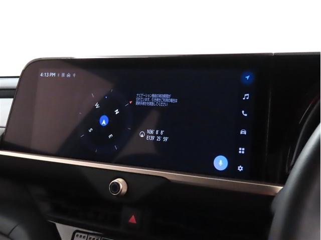 クラウンクロスオーバー Ｇアドバンスド・レザーパッケージ（15枚目）