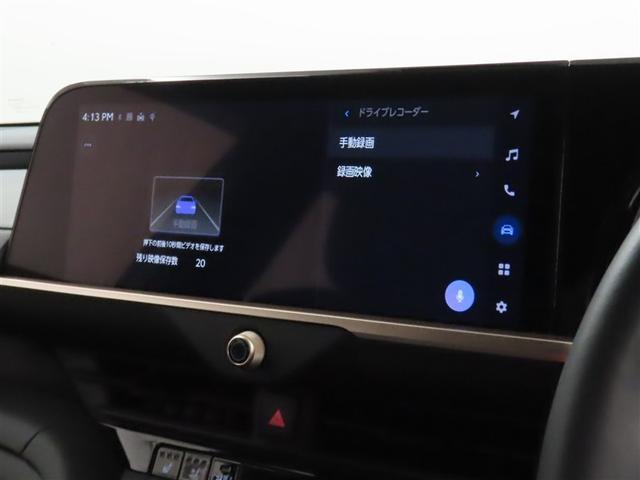 クラウンクロスオーバー Ｇアドバンスド・レザーパッケージ（19枚目）