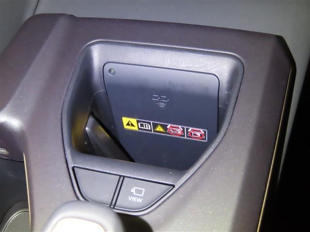 クラウンクロスオーバー Ｇアドバンスド・レザーパッケージ（28枚目）