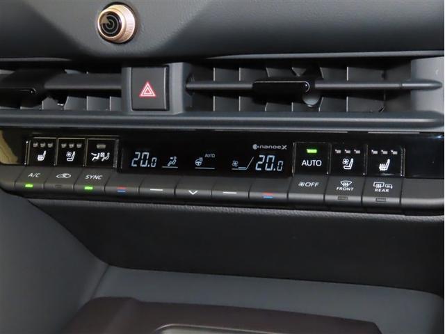 クラウンクロスオーバー Ｇアドバンスド・レザーパッケージ（30枚目）