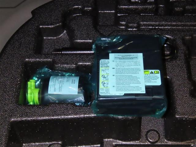 クラウンクロスオーバー Ｇアドバンスド・レザーパッケージ（39枚目）