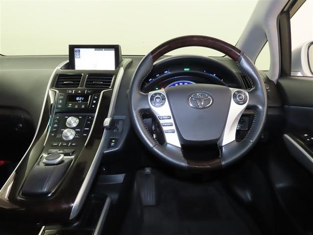 ＳＡＩ Ｇ（8枚目）