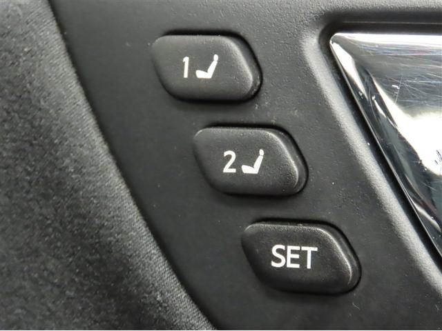 ＳＡＩ Ｇ（10枚目）