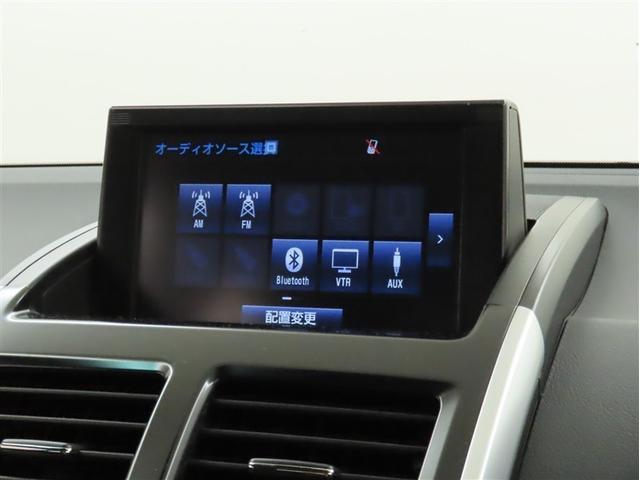 ＳＡＩ Ｇ（23枚目）