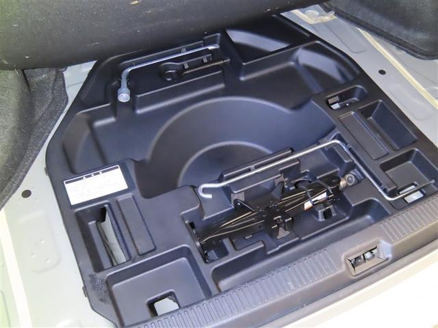 ＳＡＩ Ｇ（33枚目）