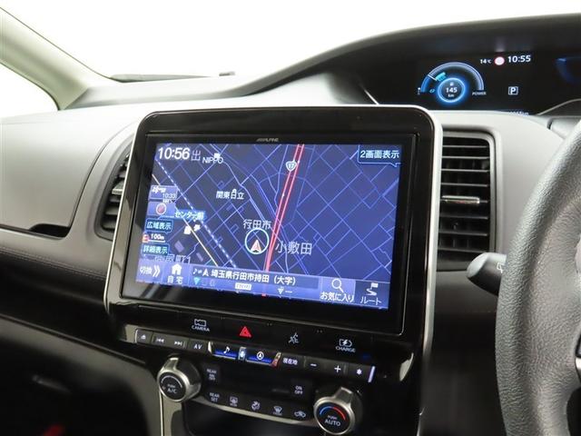 セレナ ｅ－パワー　ハイウェイスターＶ（5枚目）