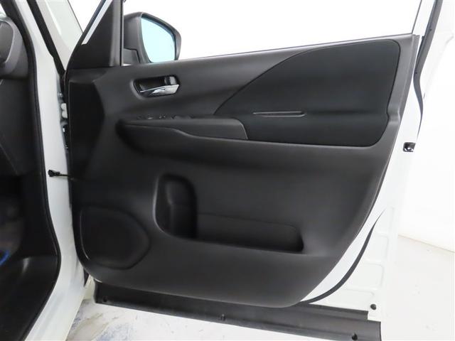 セレナ ｅ－パワー　ハイウェイスターＶ（11枚目）