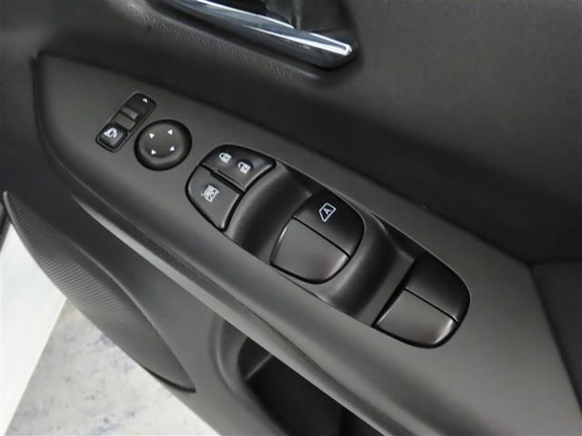 セレナ ｅ－パワー　ハイウェイスターＶ（17枚目）