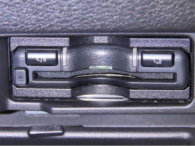 セレナ ｅ－パワー　ハイウェイスターＶ（20枚目）