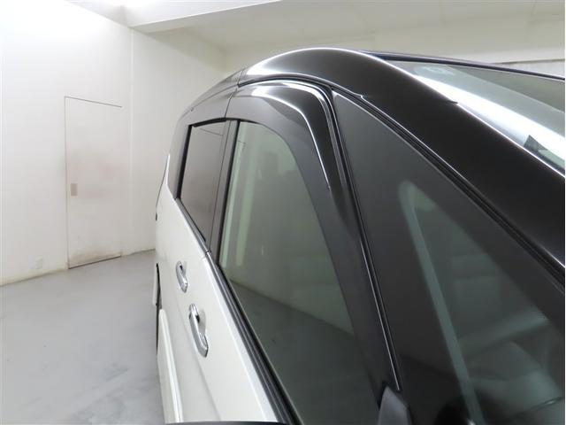 セレナ ｅ－パワー　ハイウェイスターＶ（24枚目）