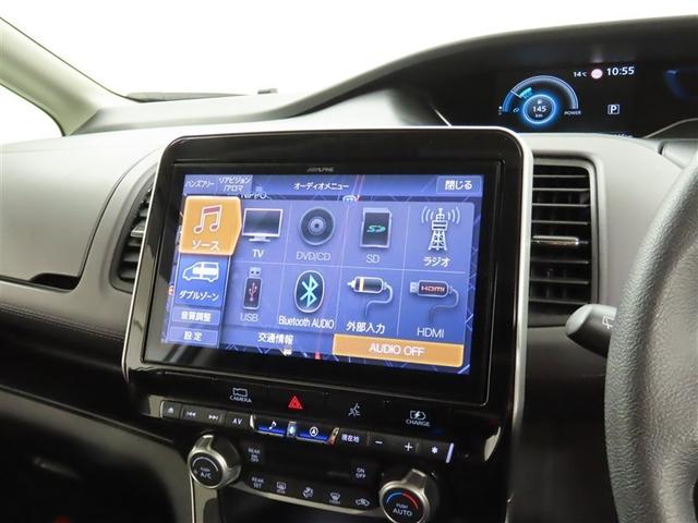 セレナ ｅ－パワー　ハイウェイスターＶ（25枚目）