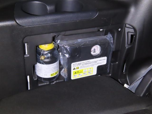 セレナ ｅ－パワー　ハイウェイスターＶ（38枚目）