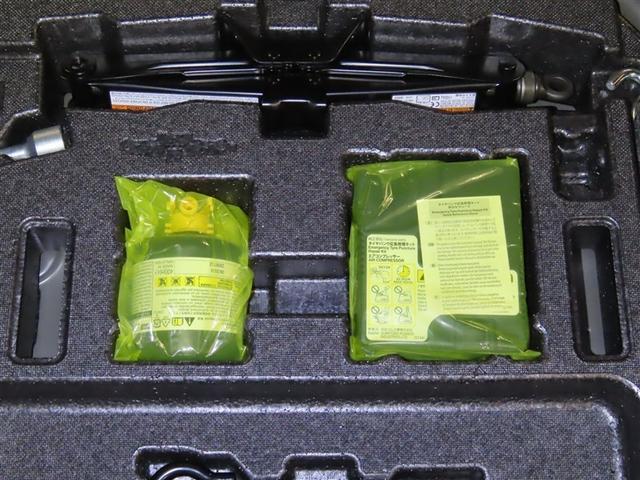 カローラツーリング ハイブリッド　ダブルバイビー（38枚目）