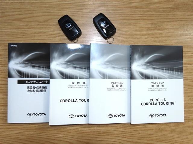 カローラツーリング ハイブリッド　ダブルバイビー（39枚目）