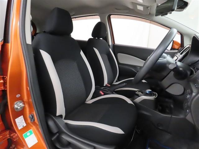 ノート ｅ－パワー　Ｘ（7枚目）