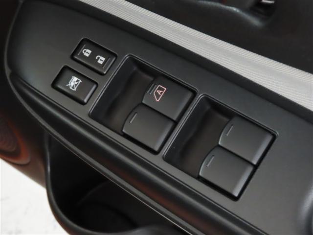 ノート ｅ－パワー　Ｘ（8枚目）