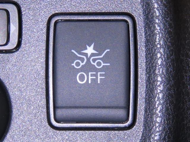 ノート ｅ－パワー　Ｘ（11枚目）