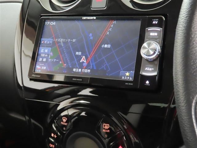 ノート ｅ－パワー　Ｘ（15枚目）