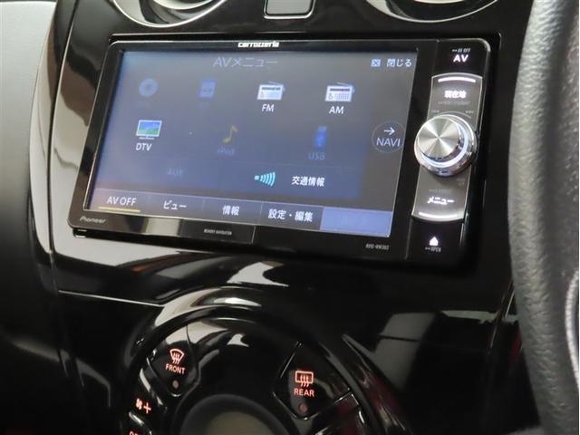 ノート ｅ－パワー　Ｘ（16枚目）