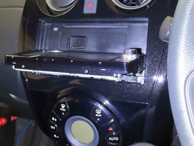 ノート ｅ－パワー　Ｘ（17枚目）