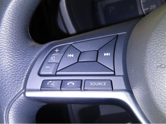 ノート ｅ－パワー　Ｘ（19枚目）