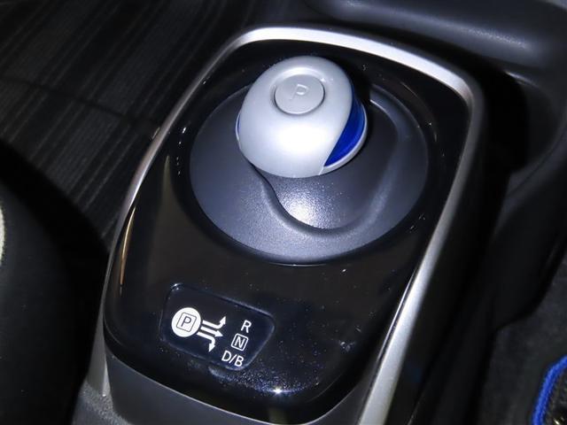 ノート ｅ－パワー　Ｘ（21枚目）