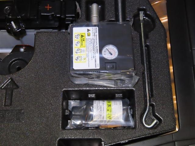 ノート ｅ－パワー　Ｘ（38枚目）