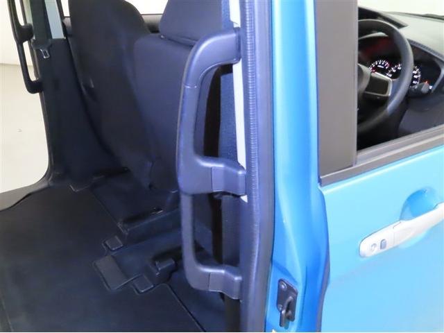 ルーミー Ｇ（9枚目）