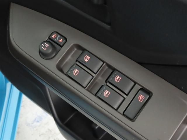 ルーミー Ｇ（10枚目）