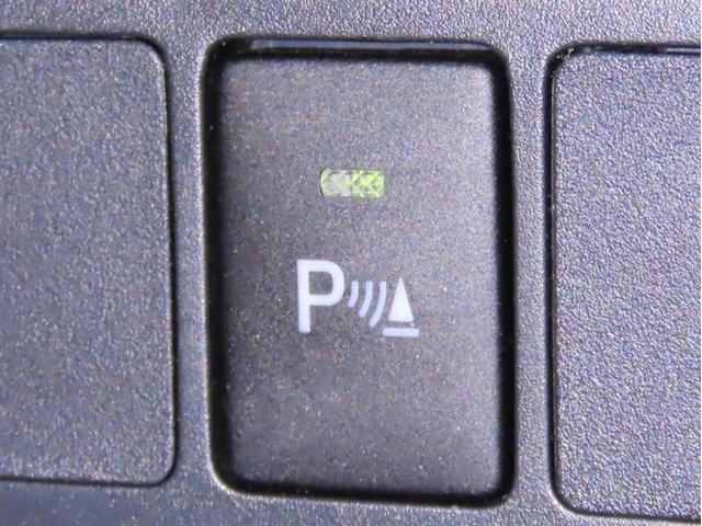 ルーミー Ｇ（15枚目）