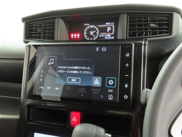 ルーミー Ｇ（18枚目）