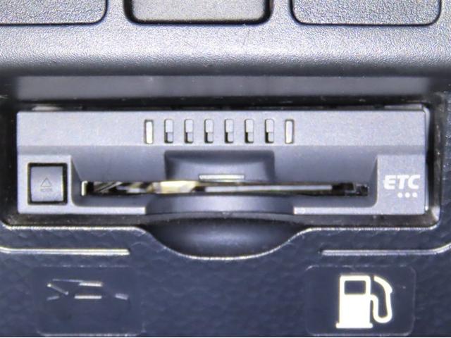 ルーミー Ｇ（20枚目）